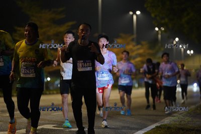 HTM Ipoh 7 Bridges Marathon 2026 (10th Series)