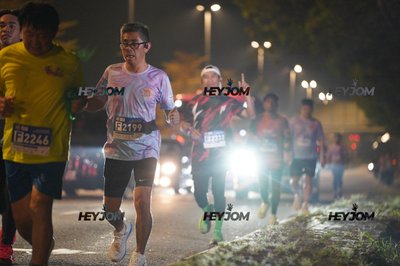 HTM Ipoh 7 Bridges Marathon 2026 (10th Series)