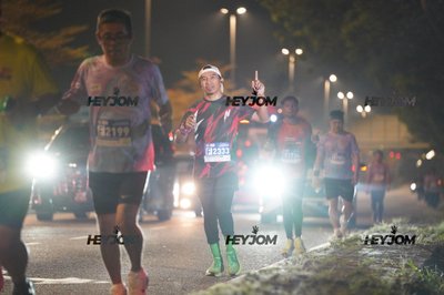 HTM Ipoh 7 Bridges Marathon 2026 (10th Series)