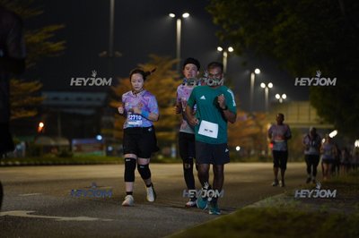 HTM Ipoh 7 Bridges Marathon 2026 (10th Series)