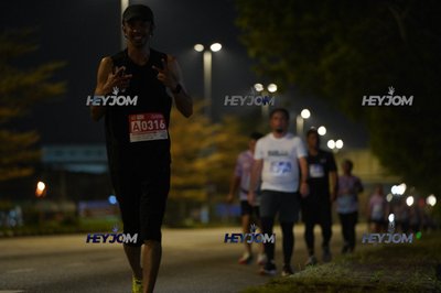 HTM Ipoh 7 Bridges Marathon 2026 (10th Series)