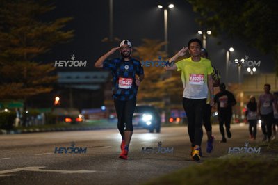 HTM Ipoh 7 Bridges Marathon 2026 (10th Series)