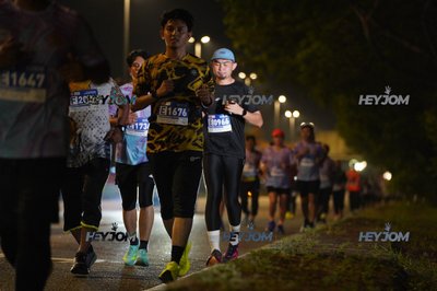 HTM Ipoh 7 Bridges Marathon 2026 (10th Series)