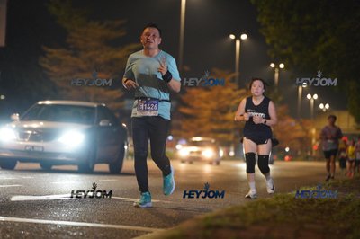 HTM Ipoh 7 Bridges Marathon 2026 (10th Series)