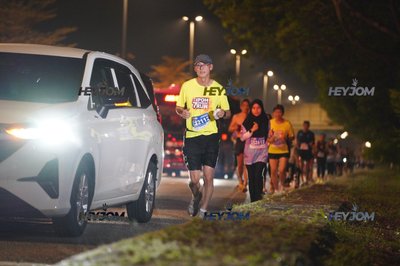 HTM Ipoh 7 Bridges Marathon 2026 (10th Series)