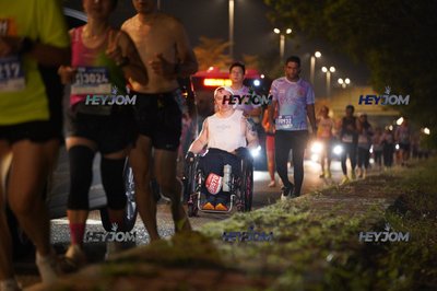 HTM Ipoh 7 Bridges Marathon 2026 (10th Series)
