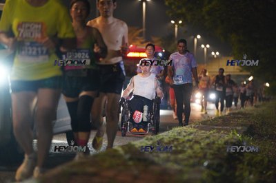 HTM Ipoh 7 Bridges Marathon 2026 (10th Series)