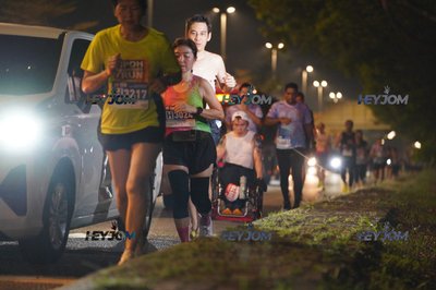 HTM Ipoh 7 Bridges Marathon 2026 (10th Series)