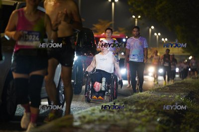 HTM Ipoh 7 Bridges Marathon 2026 (10th Series)