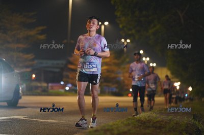HTM Ipoh 7 Bridges Marathon 2026 (10th Series)