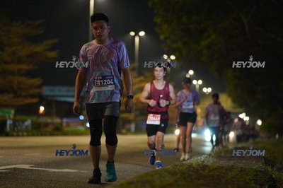 HTM Ipoh 7 Bridges Marathon 2026 (10th Series)