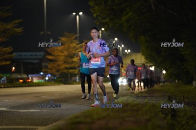HTM Ipoh 7 Bridges Marathon 2026 (10th Series)