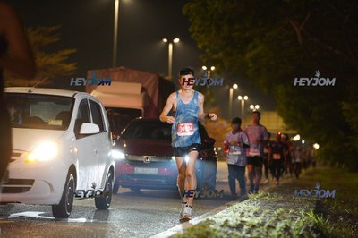 HTM Ipoh 7 Bridges Marathon 2026 (10th Series)