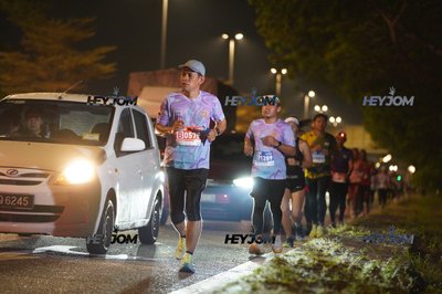 HTM Ipoh 7 Bridges Marathon 2026 (10th Series)