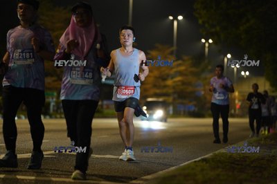 HTM Ipoh 7 Bridges Marathon 2026 (10th Series)