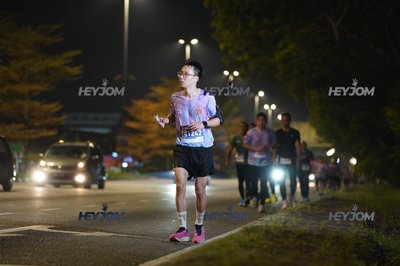 HTM Ipoh 7 Bridges Marathon 2026 (10th Series)