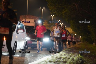 HTM Ipoh 7 Bridges Marathon 2026 (10th Series)