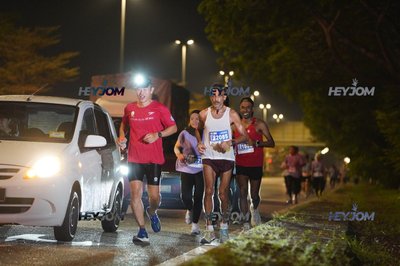 HTM Ipoh 7 Bridges Marathon 2026 (10th Series)