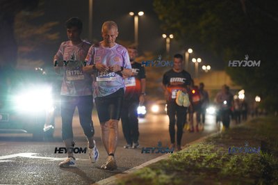 HTM Ipoh 7 Bridges Marathon 2026 (10th Series)