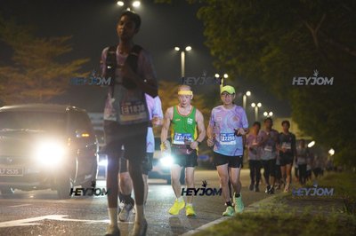 HTM Ipoh 7 Bridges Marathon 2026 (10th Series)