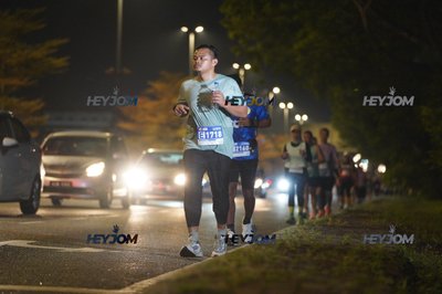 HTM Ipoh 7 Bridges Marathon 2026 (10th Series)