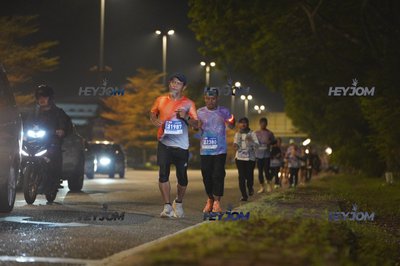 HTM Ipoh 7 Bridges Marathon 2026 (10th Series)