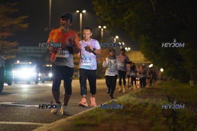 HTM Ipoh 7 Bridges Marathon 2026 (10th Series)