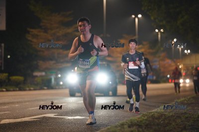 HTM Ipoh 7 Bridges Marathon 2026 (10th Series)