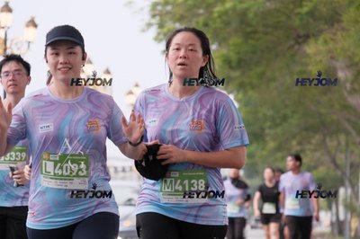 HTM Ipoh 7 Bridges Marathon 2026 (10th Series)