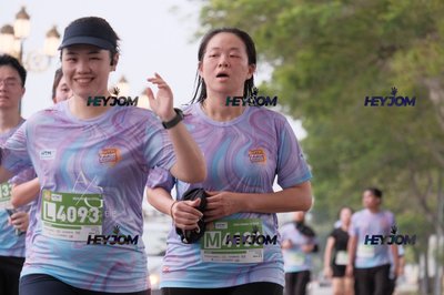 HTM Ipoh 7 Bridges Marathon 2026 (10th Series)