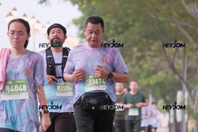 HTM Ipoh 7 Bridges Marathon 2026 (10th Series)