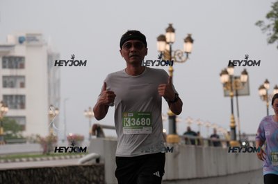 HTM Ipoh 7 Bridges Marathon 2026 (10th Series)