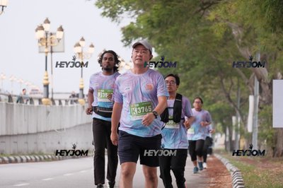HTM Ipoh 7 Bridges Marathon 2026 (10th Series)