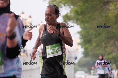 HTM Ipoh 7 Bridges Marathon 2026 (10th Series)