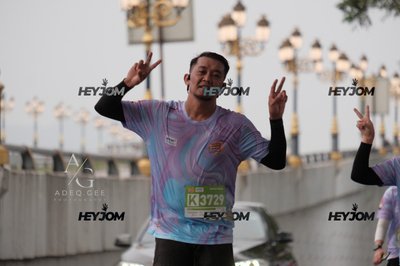 HTM Ipoh 7 Bridges Marathon 2026 (10th Series)