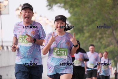 HTM Ipoh 7 Bridges Marathon 2026 (10th Series)