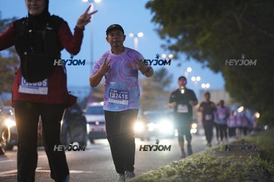 HTM Ipoh 7 Bridges Marathon 2026 (10th Series)