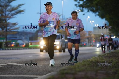 HTM Ipoh 7 Bridges Marathon 2026 (10th Series)
