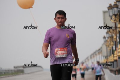 HTM Ipoh 7 Bridges Marathon 2026 (10th Series)
