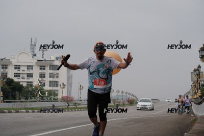 HTM Ipoh 7 Bridges Marathon 2026 (10th Series)