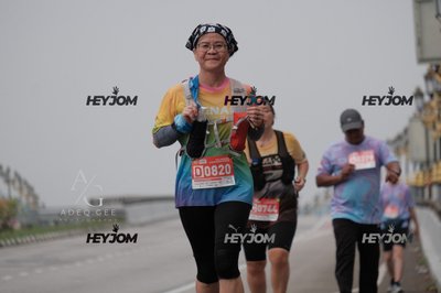 HTM Ipoh 7 Bridges Marathon 2026 (10th Series)