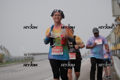 HTM Ipoh 7 Bridges Marathon 2026 (10th Series)