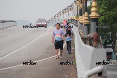 HTM Ipoh 7 Bridges Marathon 2026 (10th Series)