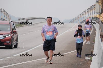 HTM Ipoh 7 Bridges Marathon 2026 (10th Series)
