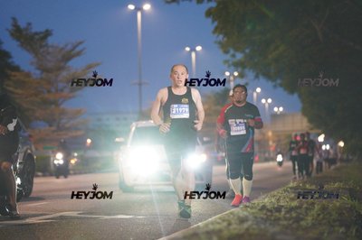 HTM Ipoh 7 Bridges Marathon 2026 (10th Series)