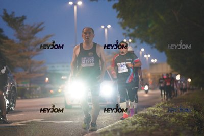HTM Ipoh 7 Bridges Marathon 2026 (10th Series)