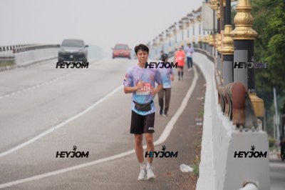 HTM Ipoh 7 Bridges Marathon 2026 (10th Series)