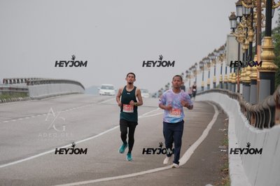 HTM Ipoh 7 Bridges Marathon 2026 (10th Series)