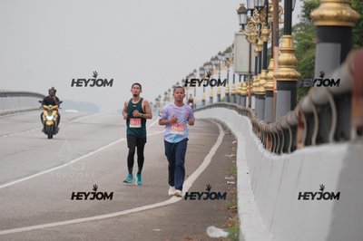 HTM Ipoh 7 Bridges Marathon 2026 (10th Series)