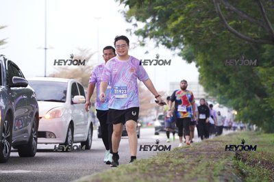 HTM Ipoh 7 Bridges Marathon 2026 (10th Series)
